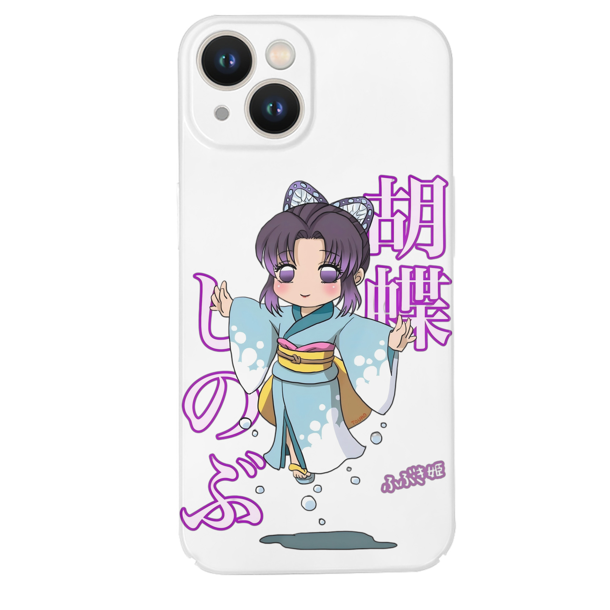 （画像用） 鬼滅の刃（きめつのやいば）蟲柱-胡蝶 しのぶ／こちょう しのぶ Kochou Shinobu 【iPhone 14シリーズ対応】ハードケース